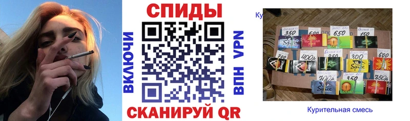 где купить   Ревда  Бутират BDO 