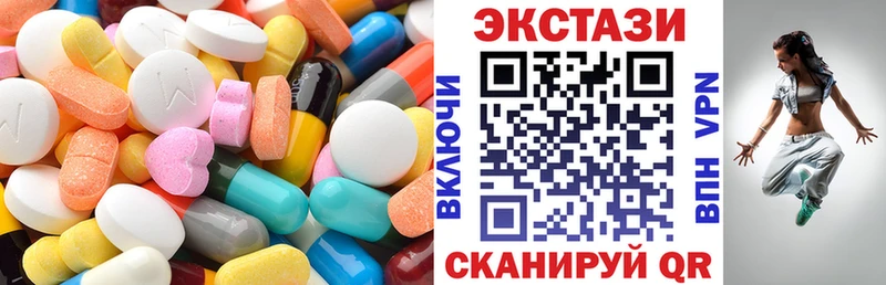 ЭКСТАЗИ Punisher  Ревда 