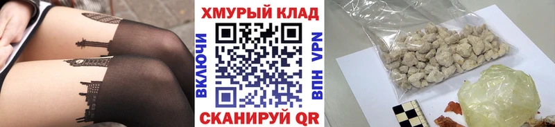 Героин афганец  Ревда 