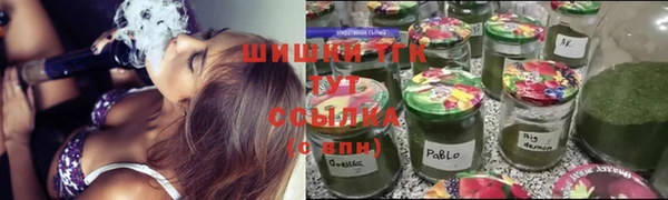 mdpv Алексеевка
