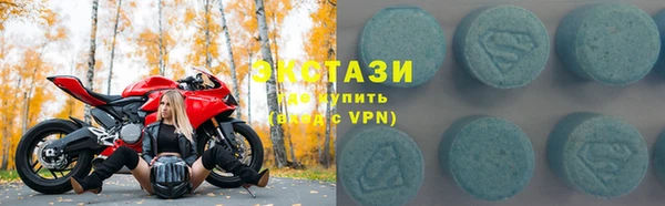 spice Алзамай