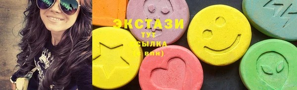 spice Алзамай