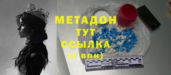 кокаин колумбия Алексин