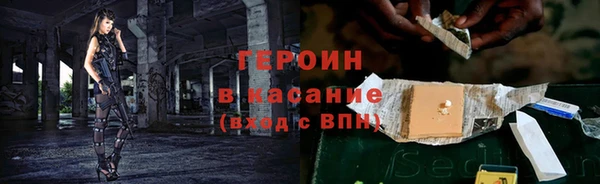 mdpv Алексеевка