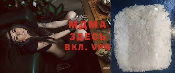 spice Алзамай