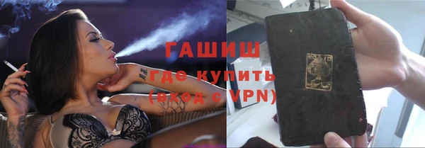 mdpv Алексеевка