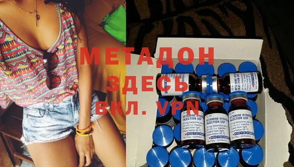spice Алзамай