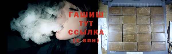 кокаин колумбия Алексин