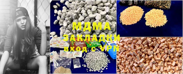 spice Алзамай