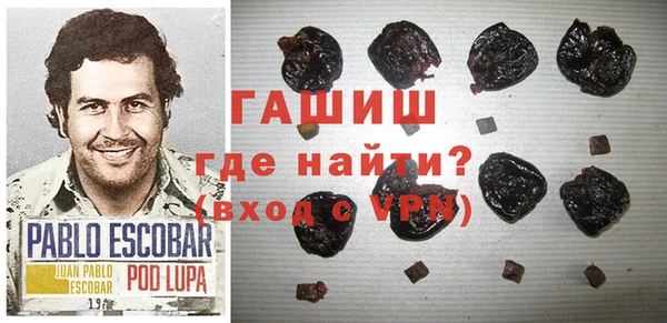 mdpv Алексеевка