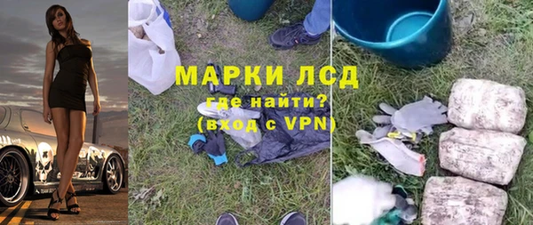 кокаин колумбия Алексин