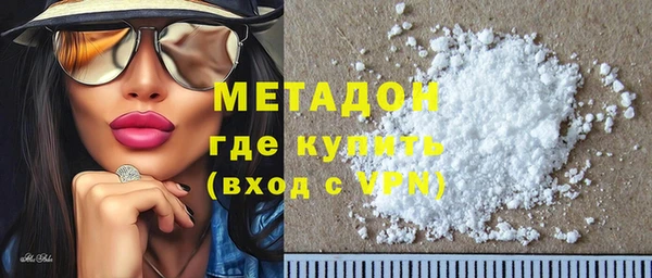 кокаин колумбия Алексин