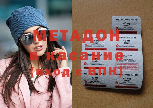 кокаин колумбия Алексин