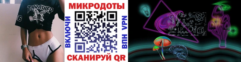 Псилоцибиновые грибы GOLDEN TEACHER Ревда